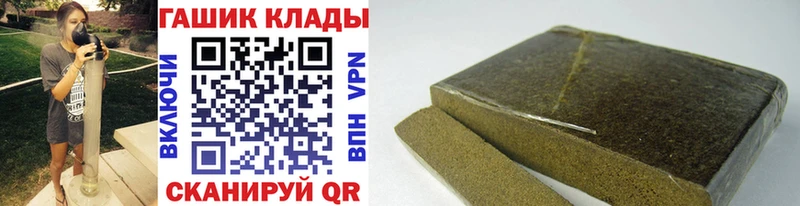 ГАШ Ice-O-Lator  MEGA   Оренбург 