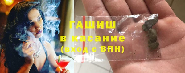 дистиллят марихуана Гусев