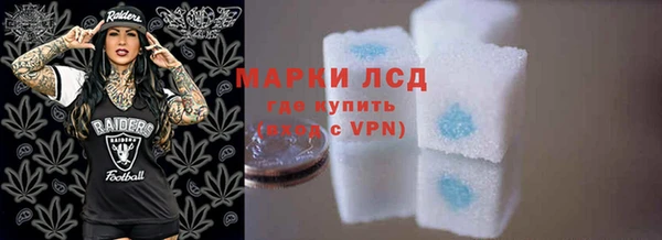 дистиллят марихуана Гусев