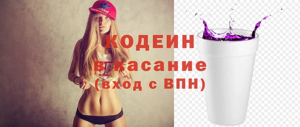 дистиллят марихуана Гусев