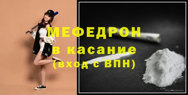 дистиллят марихуана Гусев