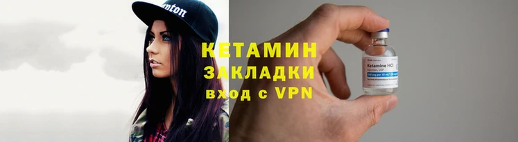 кристаллы Гусиноозёрск