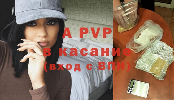 дистиллят марихуана Гусев