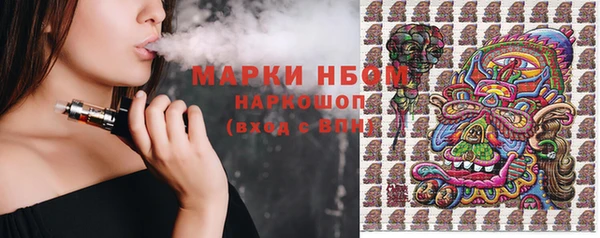 дистиллят марихуана Гусев