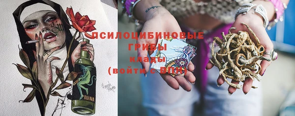 дистиллят марихуана Гусев