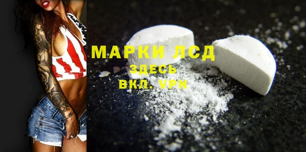 дистиллят марихуана Гусев