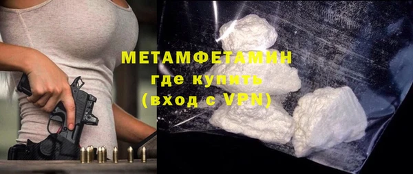 дистиллят марихуана Гусев