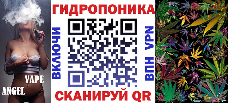 Каннабис AK-47  где продают   Оренбург 